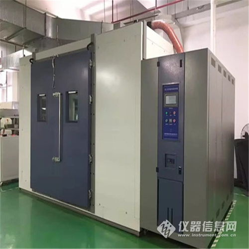 愛佩科技與浙江漢朔電子科技達成愉快合作